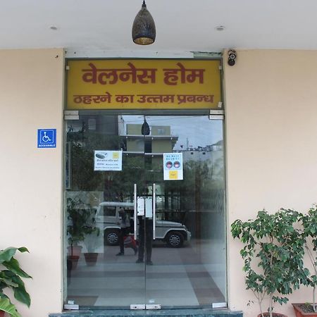 Wellness Home Lucknow Luaran gambar